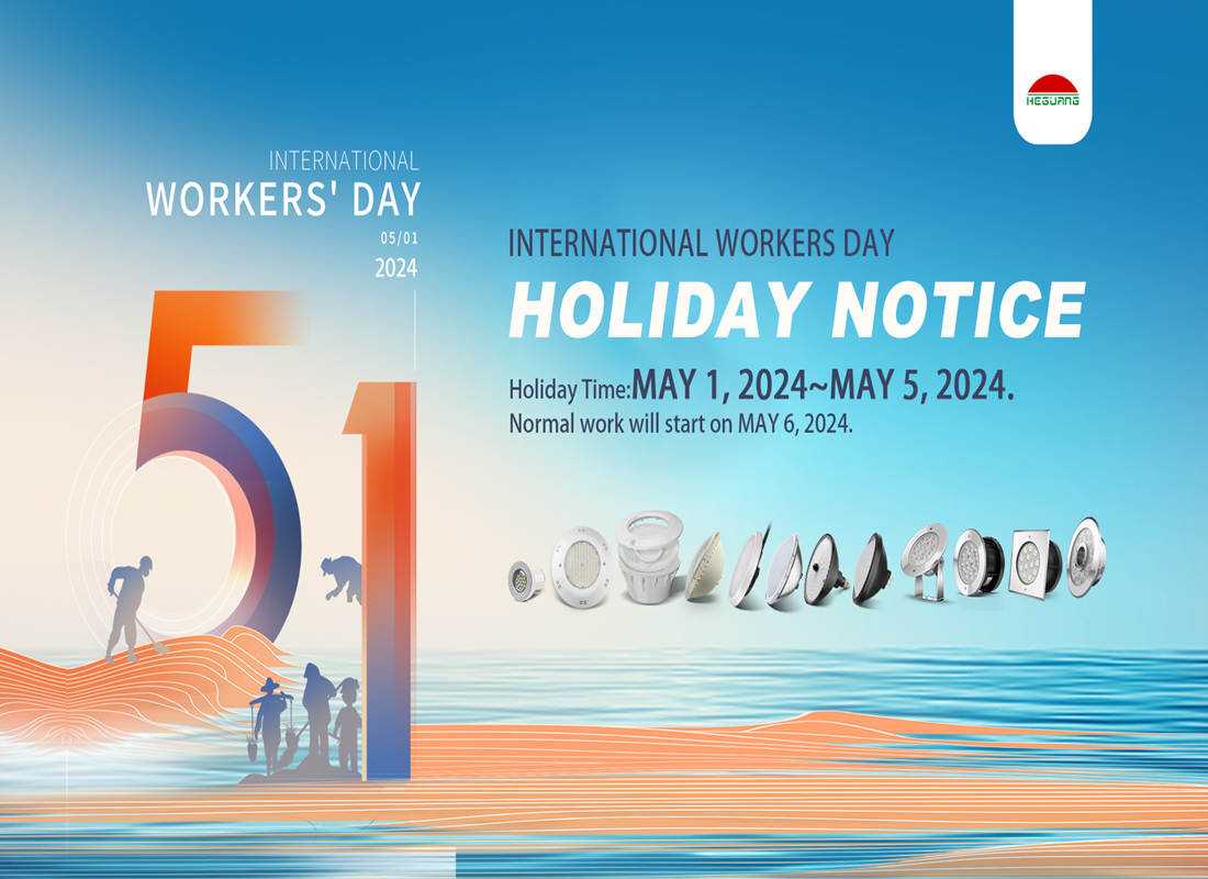 news-1-1 E5A0911C33F1FEBFA84CF40BE68822B8_副本