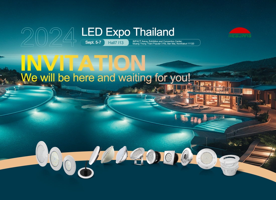 Swimming pool light exhibition