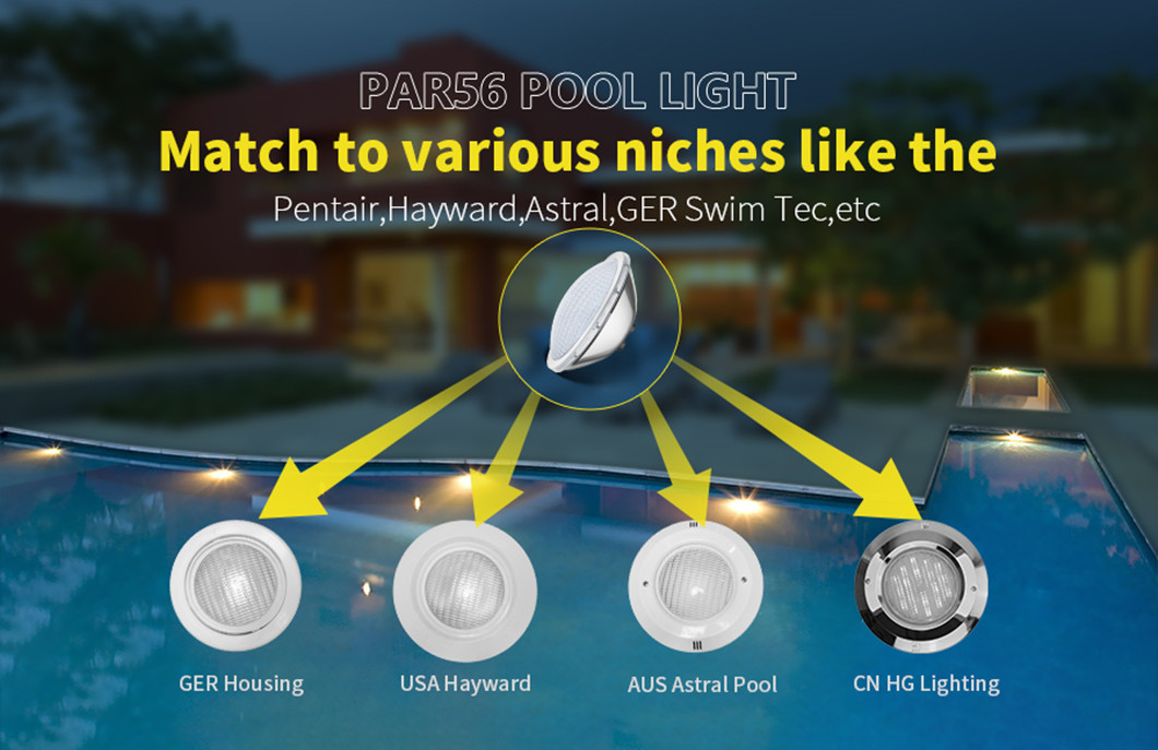 product-1-1 p56-c 匹配灯具 _副本